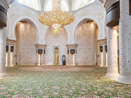 The Concept of Esthetics and Beauty in Islam