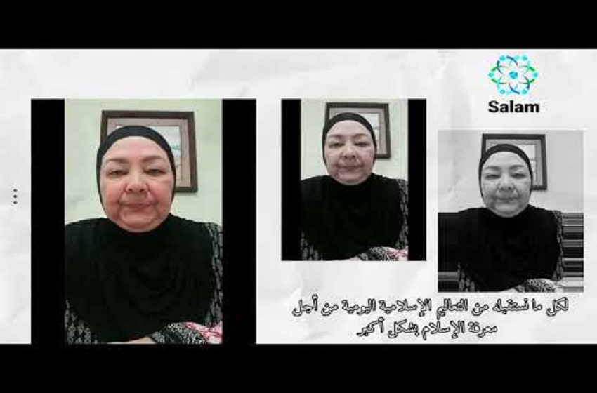 اكرمها الله بنطق الشهادتين