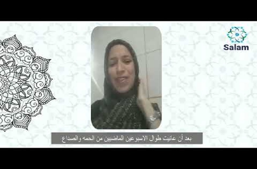  كارلا لوتيسيا من البرازيل