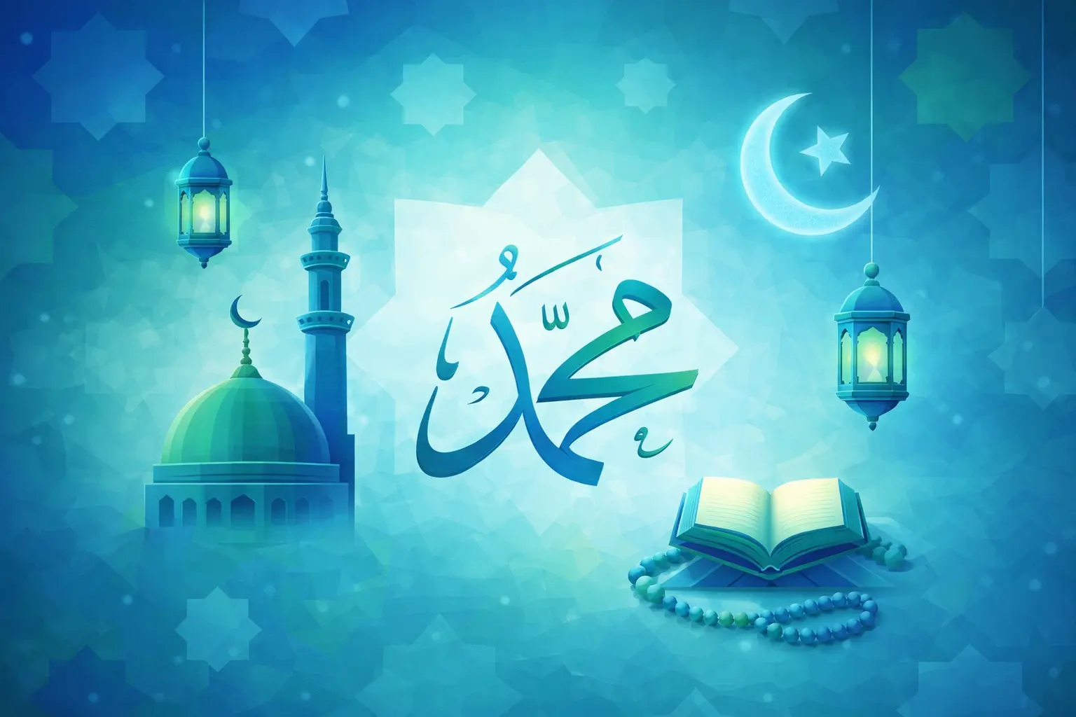 What / How Did Prophet Muhammad Look Like?