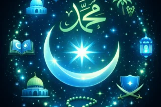 Scientific Proof of Prophet Muhammad