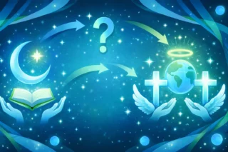 Does Islam Believe Jesus Is the Son of God? 
