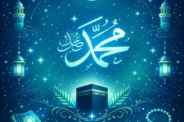 Did Prophet Muhammad Marry a 9-Year-Old (Aisha)? 