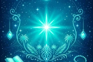 12 Quotes About Believing in Allah 