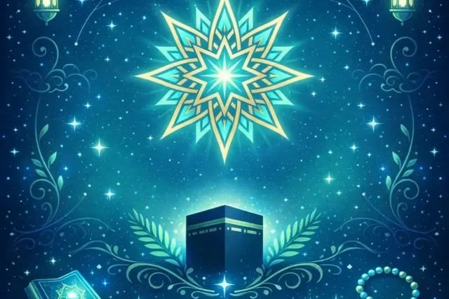 Quotes on Belief in Allah