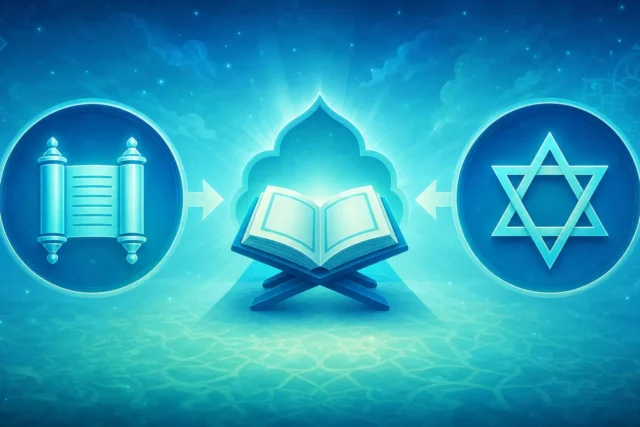 Does the Quran Have the Old Testament? 