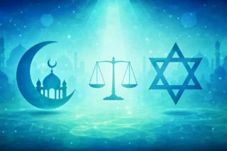 Islam vs Judaism – Full Guide