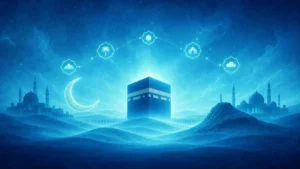 Prophet Muhammad Hajj Story