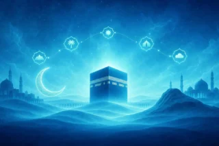 Prophet Muhammad Hajj Story