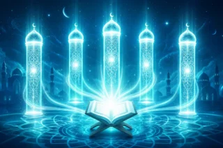 The 5 Pillars of Islam in the Quran