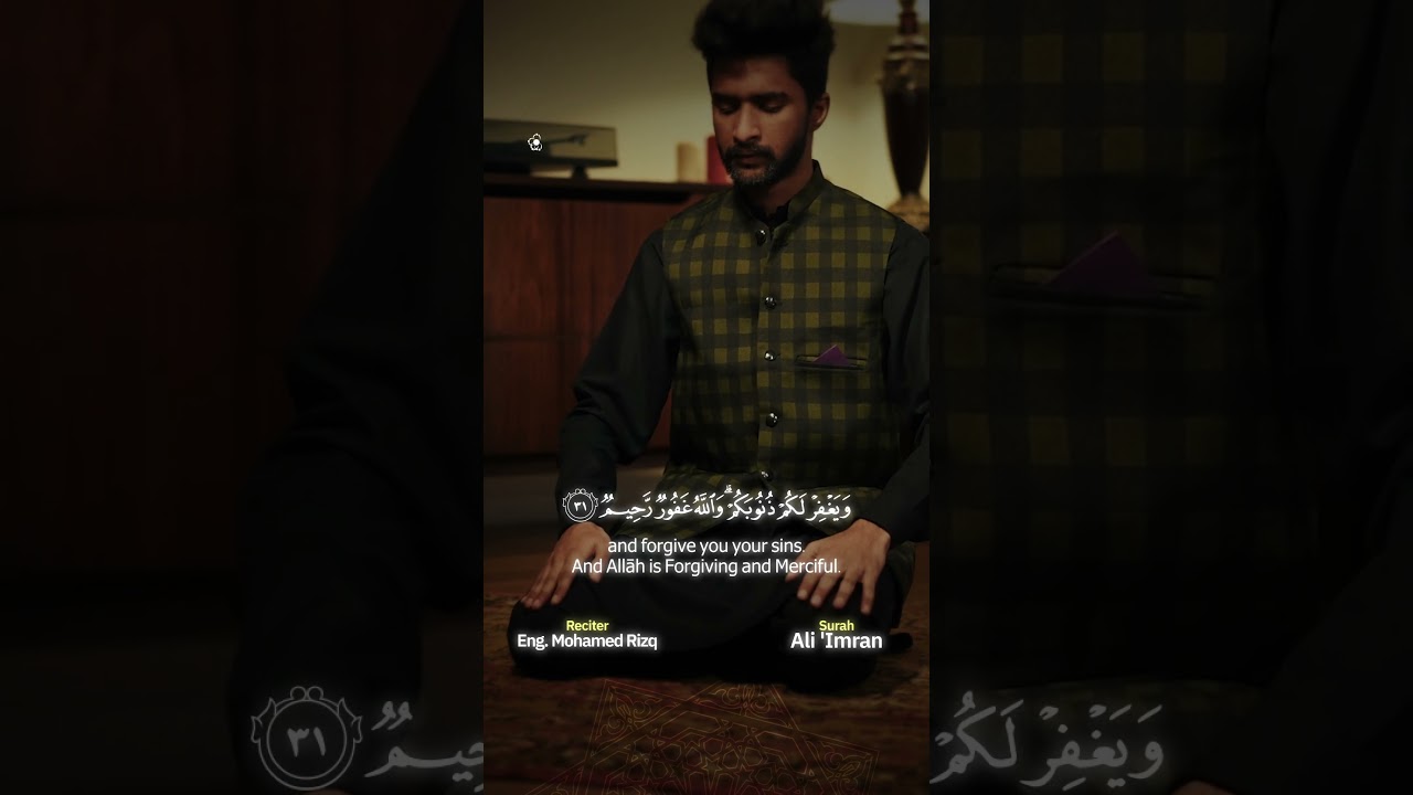 Reel 8 (Recitation Reels)