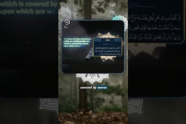 Teaser Reels – Paths of Certainty – Teaser 4