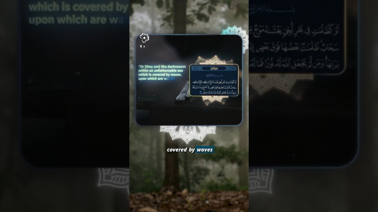 Teaser 4 (Teaser Reels – Paths of Certainty)