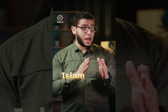Reels – Islam in a Minute – Reel 4