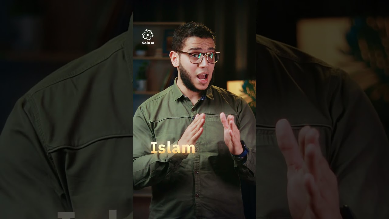 Reel 4 (Reels – Islam in a Minute)
