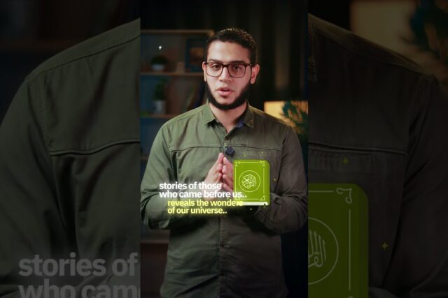 Reels – Islam in a Minute – Reel 5
