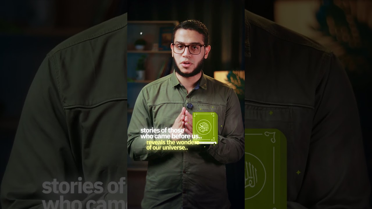 Reel 5 (Reels – Islam in a Minute)