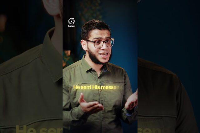 Reels – Islam in a Minute – Reel 6