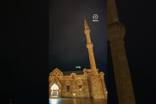 Reels – Islam in a Minute – Reel 13
