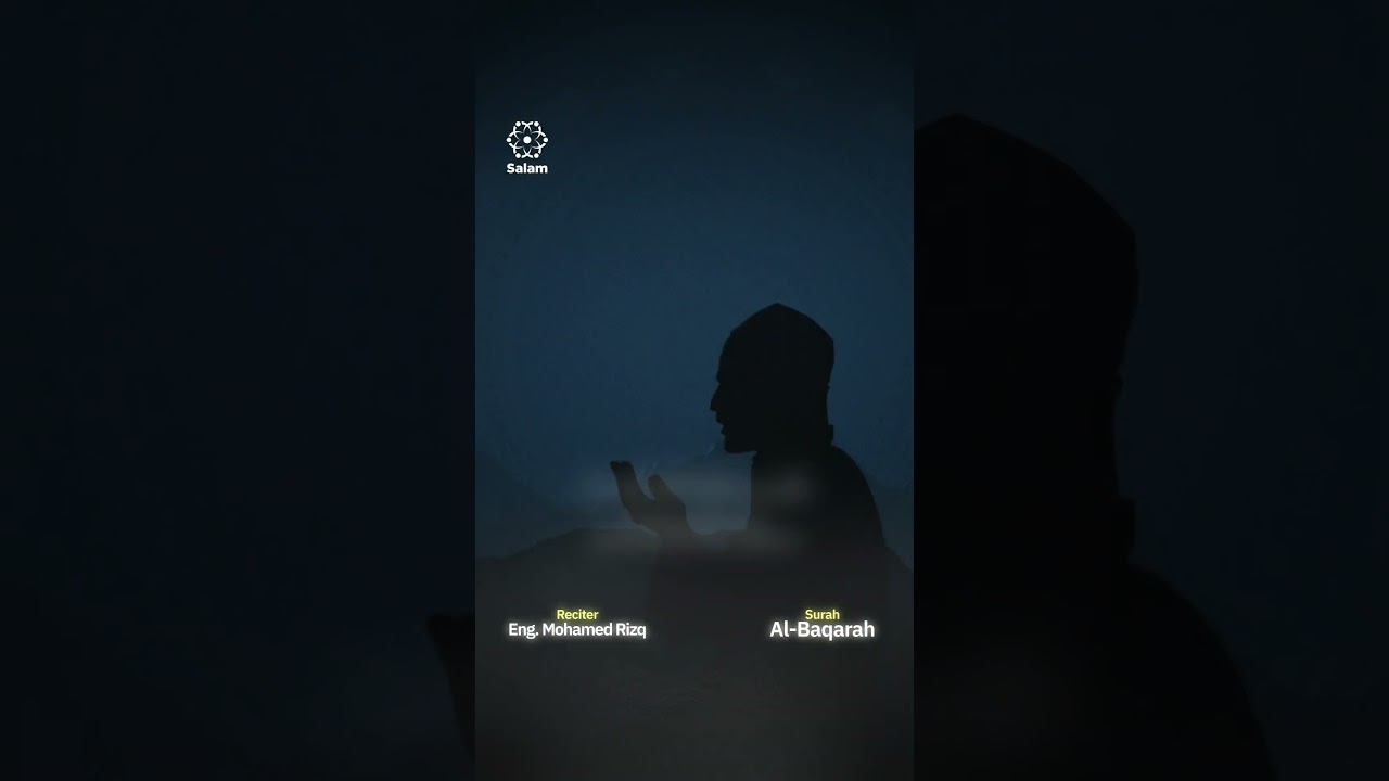 Reel 1 (Recitation Reels)