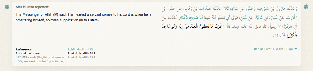 Extended Supplications the Prophet Made in Prostration